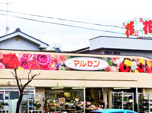 レオパレスアヴニールA スーパー
