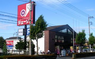 グレースハウス ショッピング施設