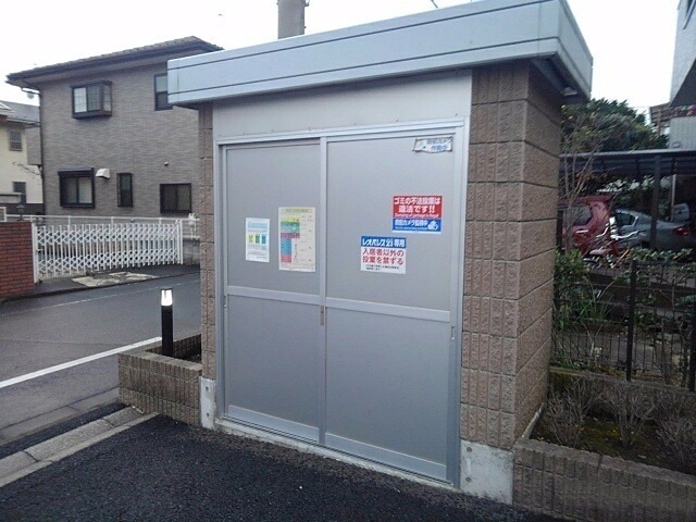 レオネクストショコラ国立 その他設備