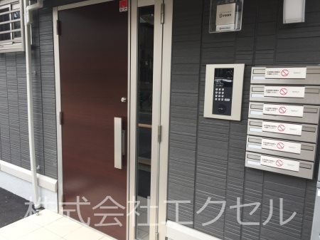 エクセルマルヤマ エントランス