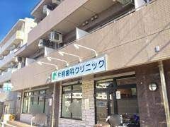 エトワール 内科