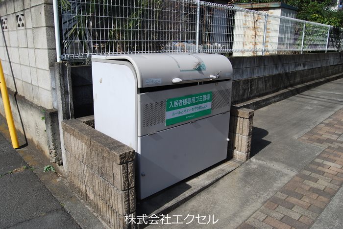 グリーンハイツ その他設備