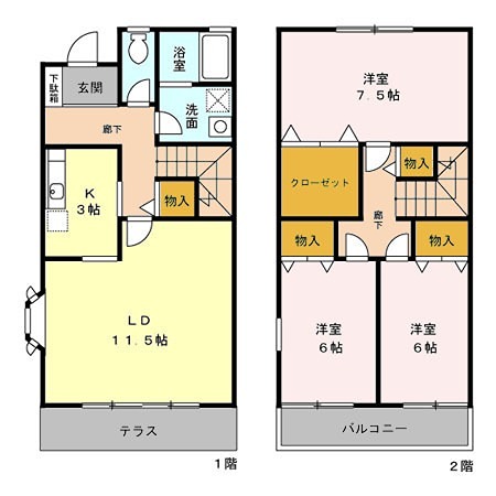 セジュールよもぎＢ 間取り