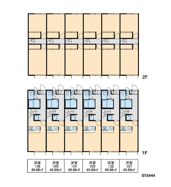 レオパレス栄2 その他
