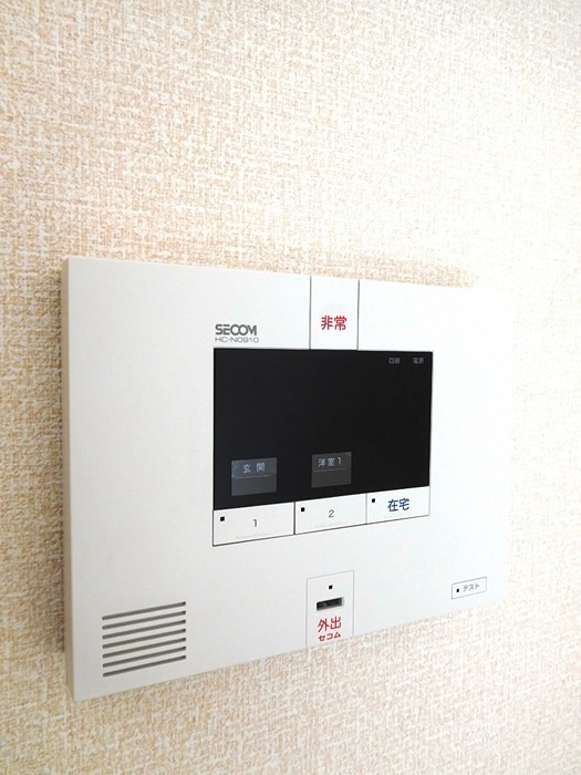 ルミエール セキュリティ