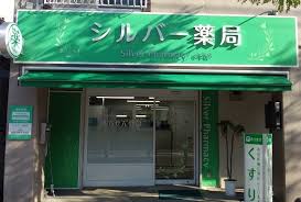 ルミエール ドラッグストア