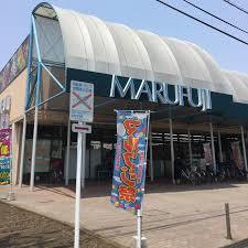レオパレスサンパティーク スーパー