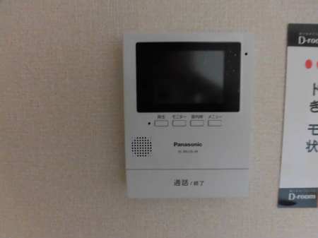 グリーングラス セキュリティ