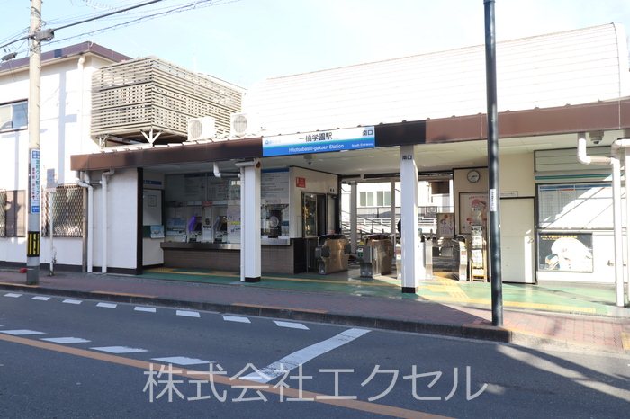 メゾンブランシュ その他