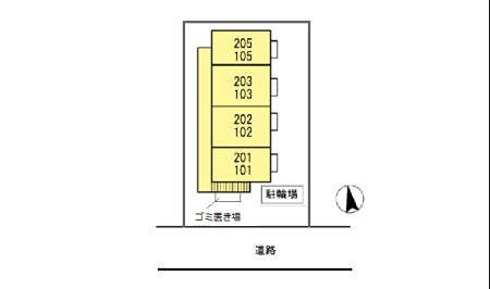 メゾンブランシュ その他共有部分