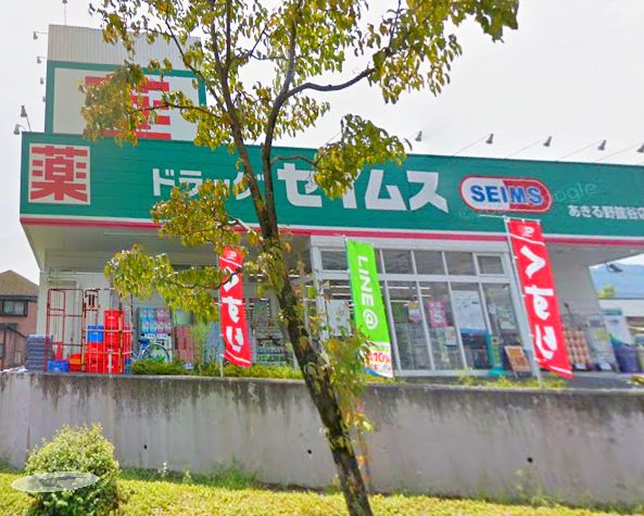 オークスコートＡ ドラッグストア