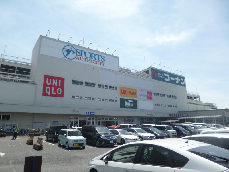 アタラクシアＣ ホームセンター