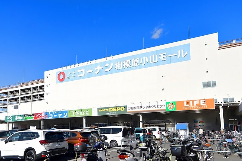 シャルム ショッピング施設