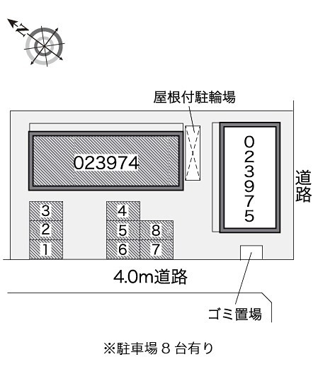 レオパレスＣａｌｍ戸倉1 その他設備