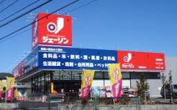 アピア2 ショッピング施設