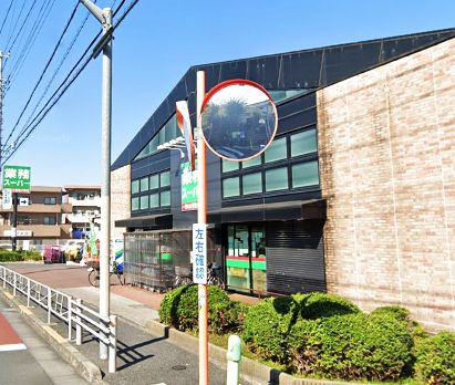 カーサヴェルデ スーパー