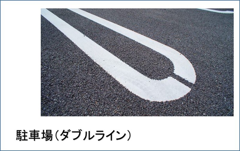 クレイノメゾン東橋本 駐車場