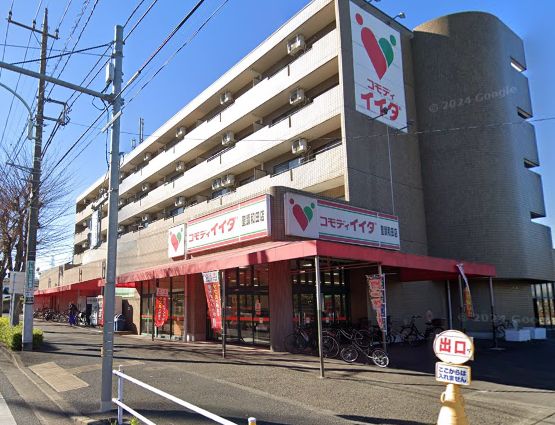 アーロンクレスト スーパー