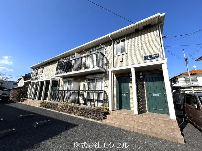 エミネンスコート 外観