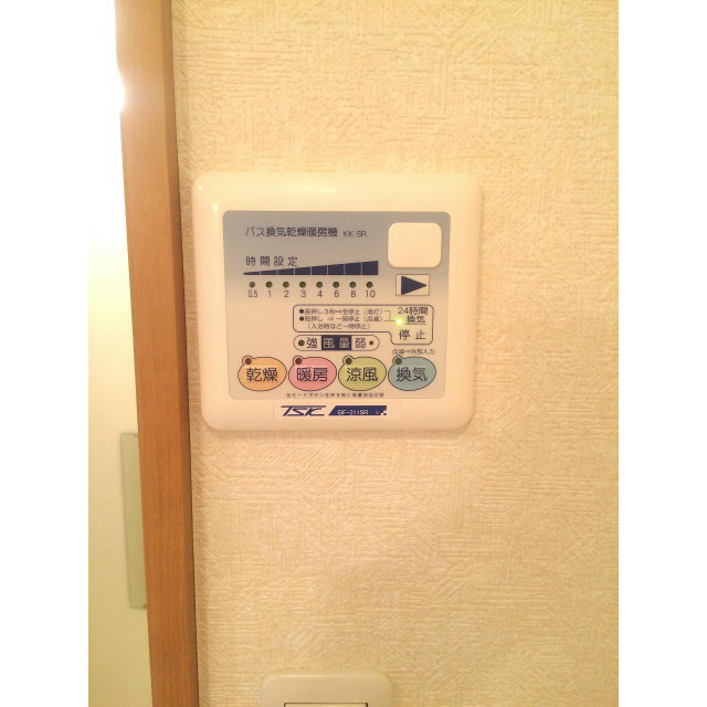 東京都立川市砂川町８丁目 その他設備