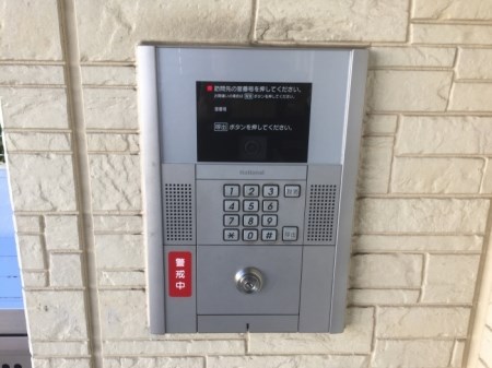 オランジュ セキュリティ