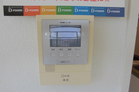 ファミールＫ セキュリティ