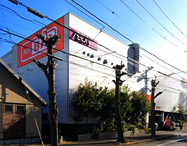 クレイノメゾン東橋本 スーパー