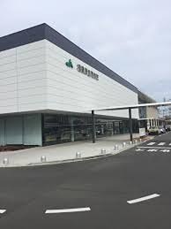 クレイノメゾン東橋本 総合病院