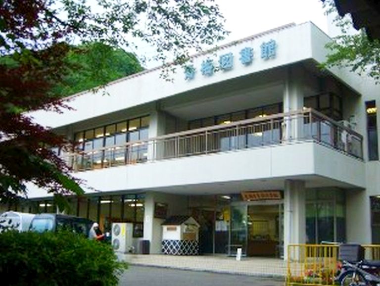クレイノドミール青梅 図書館