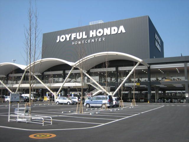 カーサセレノ ホームセンター