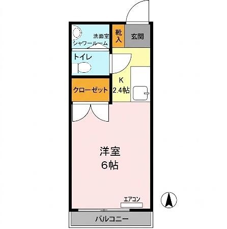 サンアベニュー国立 間取り