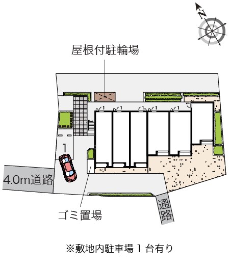 クレイノビュートップ相原 その他共有部分