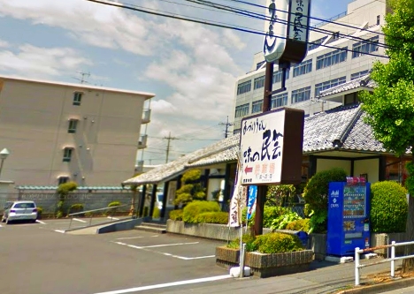 レオネクストミント レストラン