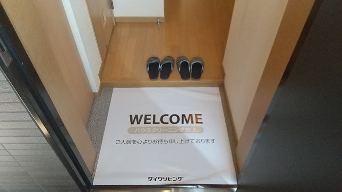 オリゾン立川 玄関