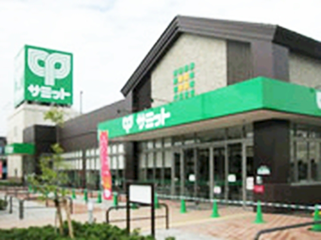 オリゾン立川 スーパー