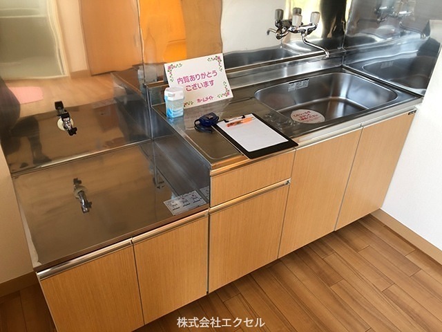 久保田アパート キッチン