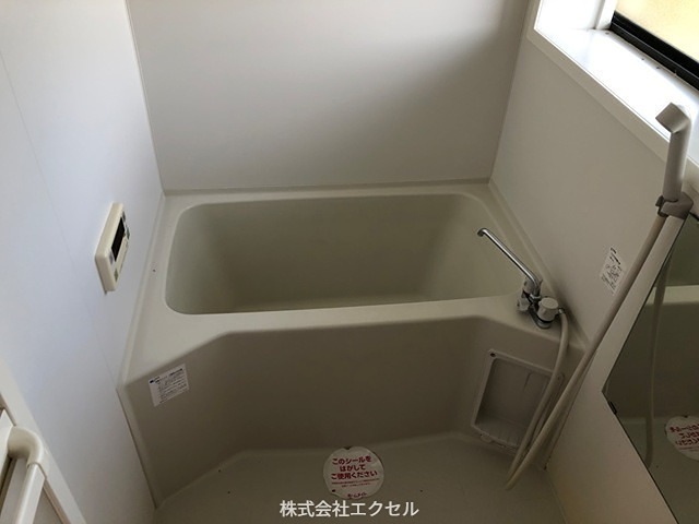 久保田アパート 風呂画像