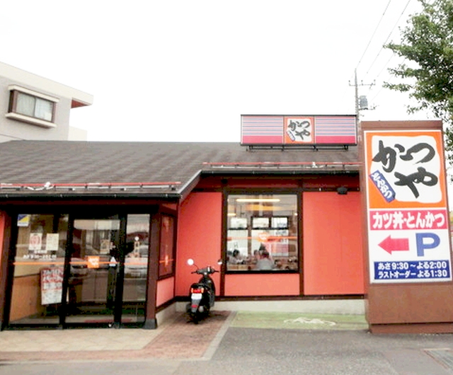 コーポラス小峰 レストラン