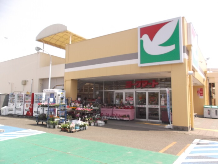 クレセント1 スーパー