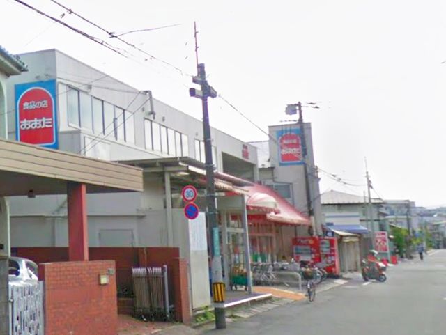 プレシャス１９ スーパー