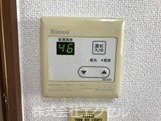 第二コーポ寿 その他設備