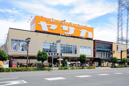 第二コーポ寿 ホームセンター