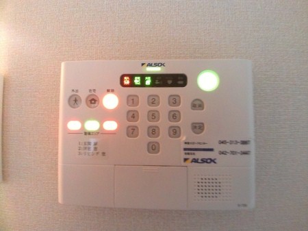 イーストコテージ セキュリティ