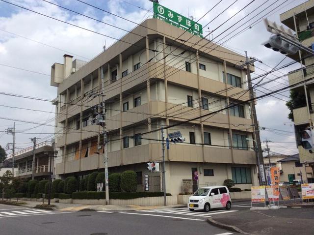 アルドール 役所