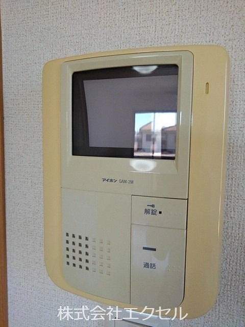 アルモニー セキュリティ