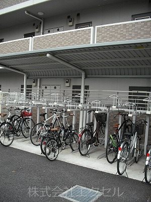 アルモニー その他共有部分