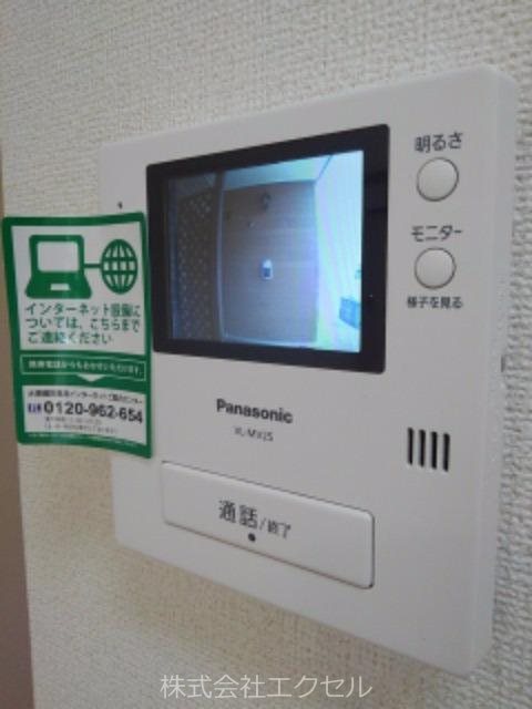 メゾンエトワール セキュリティ