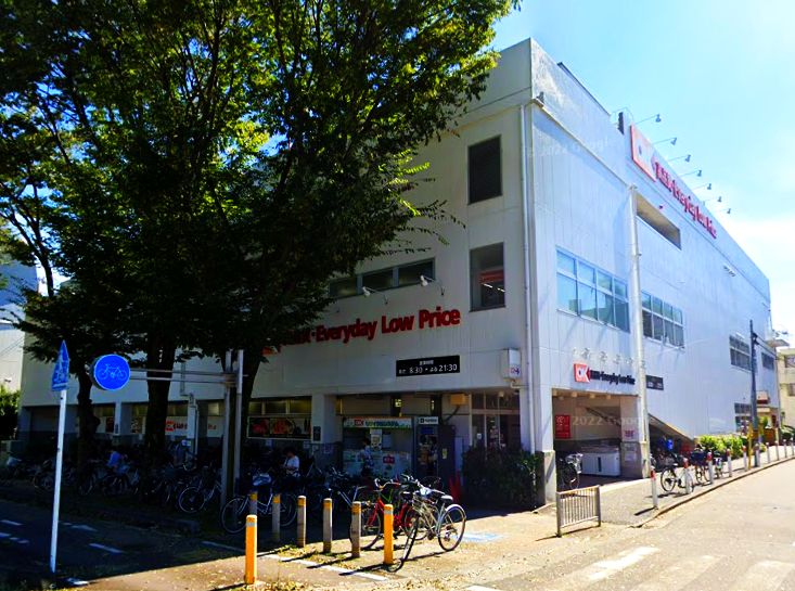 クレイノエグランティ スーパー