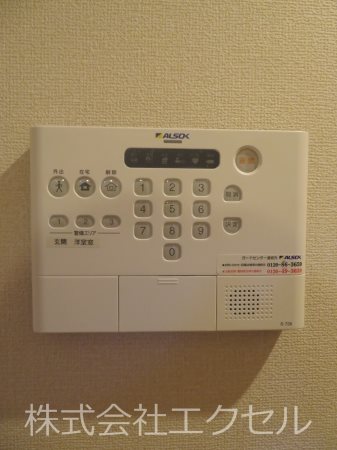 ヴィクトワール セキュリティ