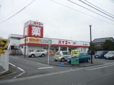 フォンターナルチア ドラッグストア